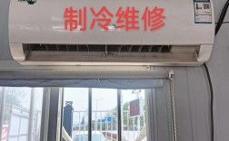 家电维修视频教程，新手能学会吗？