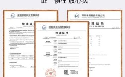 空气负离子检测仪品牌怎么选？