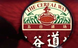 谷道品牌logo有何独特含义？