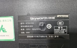 创维42k03hr维修故障如何排查？