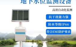 深井探测仪品牌怎么选？