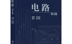 weix维修电路板书籍有何实用技巧？