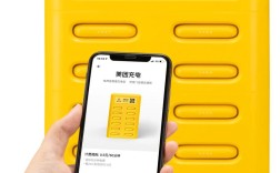 共享充电宝技术如何突破续航瓶颈？