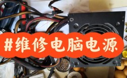 PS-42K8电源维修常见故障有哪些？