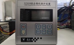 综自保护装置主流品牌有哪些？