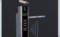 RFID车牌识别技术有何优势？