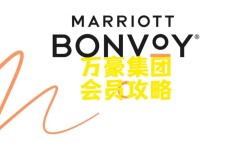 Walvoil中文品牌是什么？