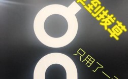 Entron是什么品牌？