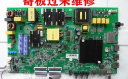 液晶电视信号处理板怎么修？