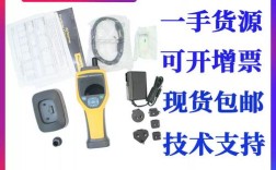 品牌尘埃粒子计数器价格多少？