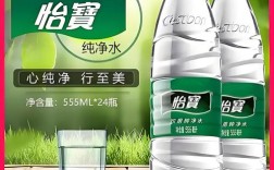 无臭氧杀菌矿泉水安全吗？