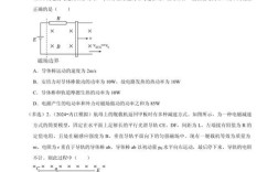 传感器及应用技术试题考什么？