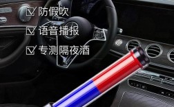 广州交警酒精检测仪品牌