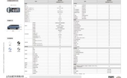 ms01是哪个品牌的型号？