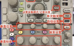 示波器维修电脑主板教程