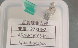 激光反射镜品牌选哪个好？