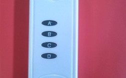 315MHz无线技术有何安全隐患？