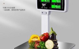 台式电子秤有哪些品牌