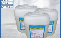 深圳电解模具清洗剂品牌哪个好？