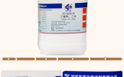 国产生化试剂品牌，哪些更常用？