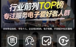 LM833前置功放维修