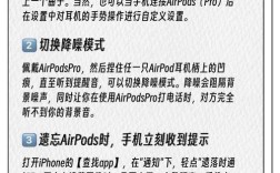 AirPods坏了自己能修吗？
