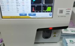 宠物血常规分析仪品牌