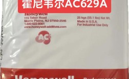 国际氧化聚乙烯蜡，哪些品牌值得信赖？