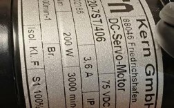 德国Kern是做什么的？