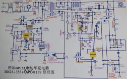 6V充电器图解维修，关键步骤有哪些？