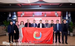 半导体照明产业技术联盟