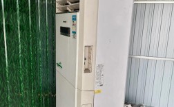 格力5匹空调坏了怎么修？