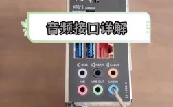 电脑音响孔断针怎么取出来？教你几招轻松搞定