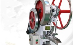 高速旋转式压片机品牌如何选？