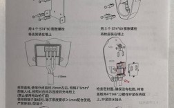 1271p65故障怎么修？