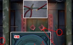 点灯搜索高级技术教程