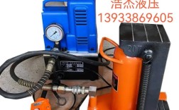 电动液压千斤顶品牌哪个好？