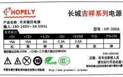 工业电器长城品牌知多少？