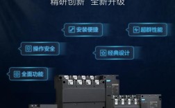 pc级自动转换开关品牌