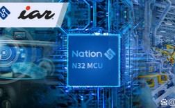 国民技术MCU有何核心竞争力？