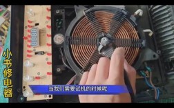 智能电磁炉维修视频教程，学起来难不难？