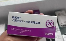 抗体品牌怎么选？