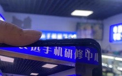 有哪些大的手机维修网站