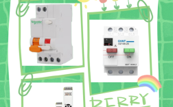 各种品牌开关技术对比
