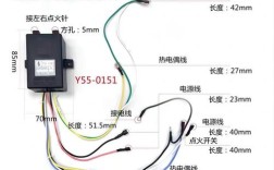 燃气灶脉冲点火器维修图怎么用？