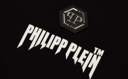 pp品牌format是什么？