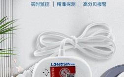 家用燃气报警器哪个品牌更可靠？