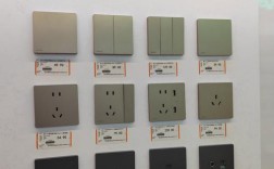 意大利开关品牌哪个更值得选？