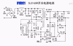 dh0165电路维修难点是什么？