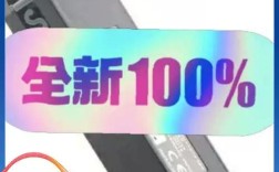 光纤传感器技术PDF，核心原理与最新应用是什么？